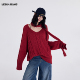 长袖 WANG新年战袍红色毛衣女26春新款 LEDIM 围巾上衣 明星同款