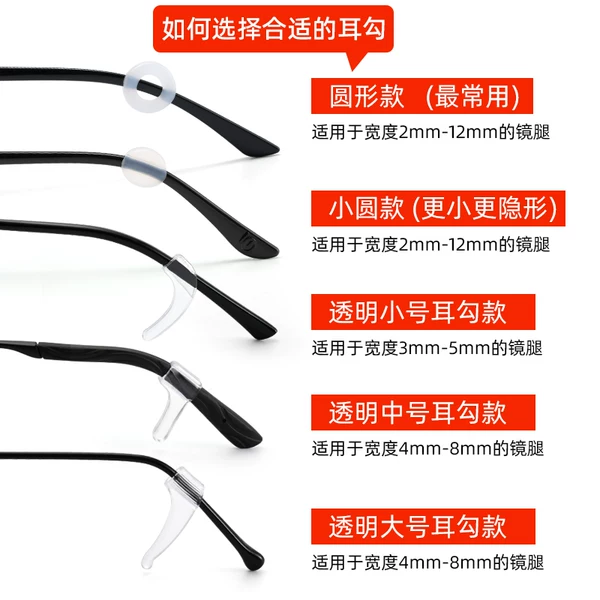 Товары от 琪集商贸