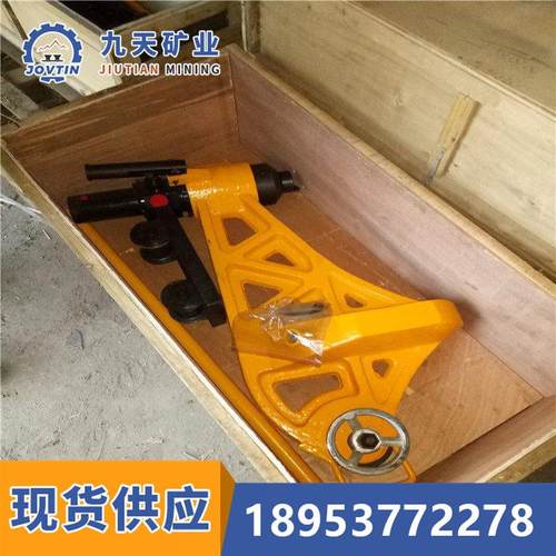 液压直轨器 铁路工具 液压直轨机技术参数