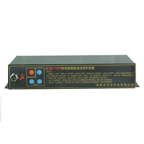 湘潭华宇ZLZB-7YRT微电脑智能综合保护装置