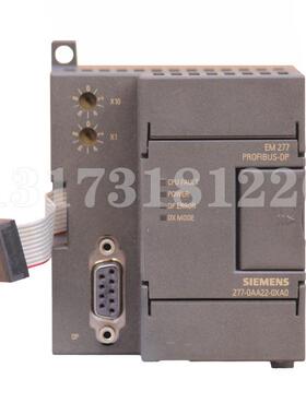 全新EM277通讯模块PROFIBUS-DP山西长治贝克电气矿用组合开关PLC