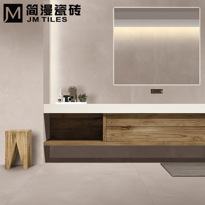 新品简漫 素色微水泥侘寂风米色灰色瓷砖750x1500客厅卫生间厨房