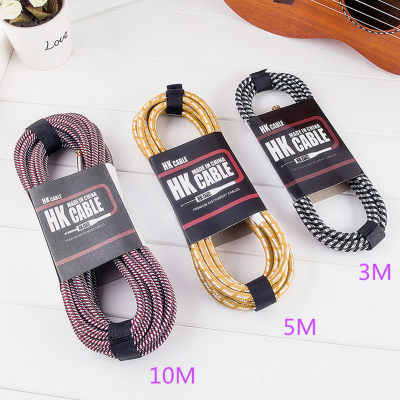 推荐Electric Guitar Cable Wire Cord 3M 5M 10M No Noise Shiel