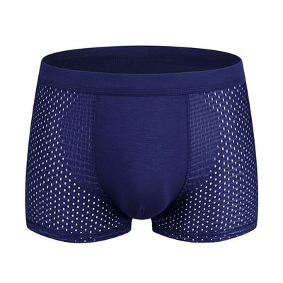 新品Shorts For Men Underwear Boxer Brief New Underpants Male