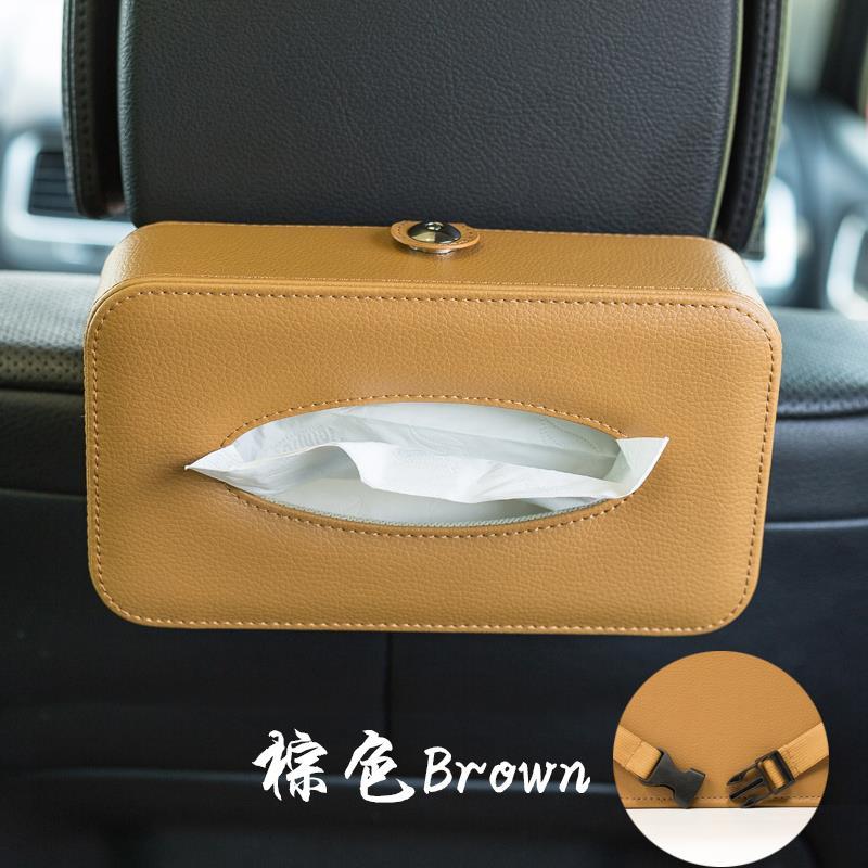 新品Car paper towel box creative scupplies arm box carton ca