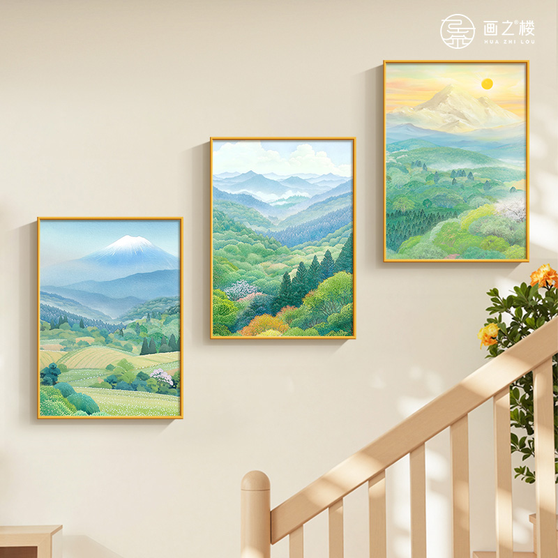 《新款热卖》风景楼梯间装饰画
