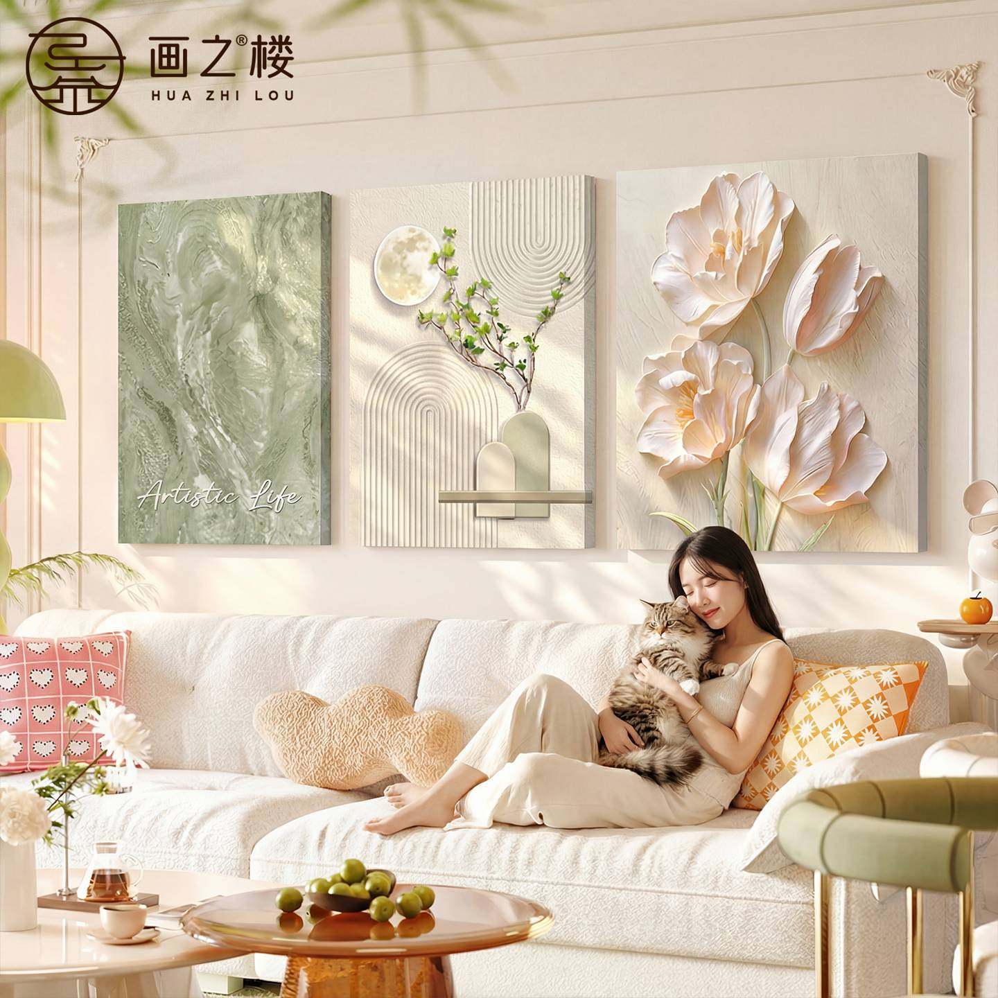 奶油风花卉沙发背景墙装饰画大芬村油画三联画肌理感静物客厅挂画,家居饰品,现代装饰画,淘宝优惠券,粉丝福利购,淘宝优惠卷