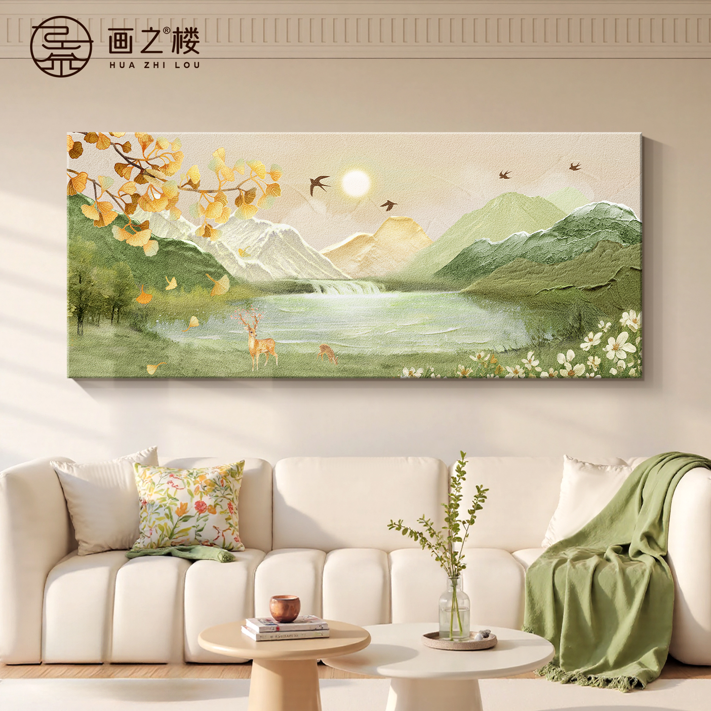 【现货速达】聚宝盆肌理感砂岩画