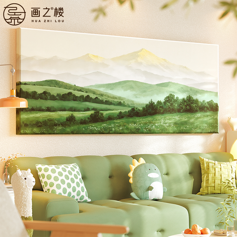 青山图客厅沙发背景墙装饰画奶油风高档砂岩画2025新款聚财靠山图