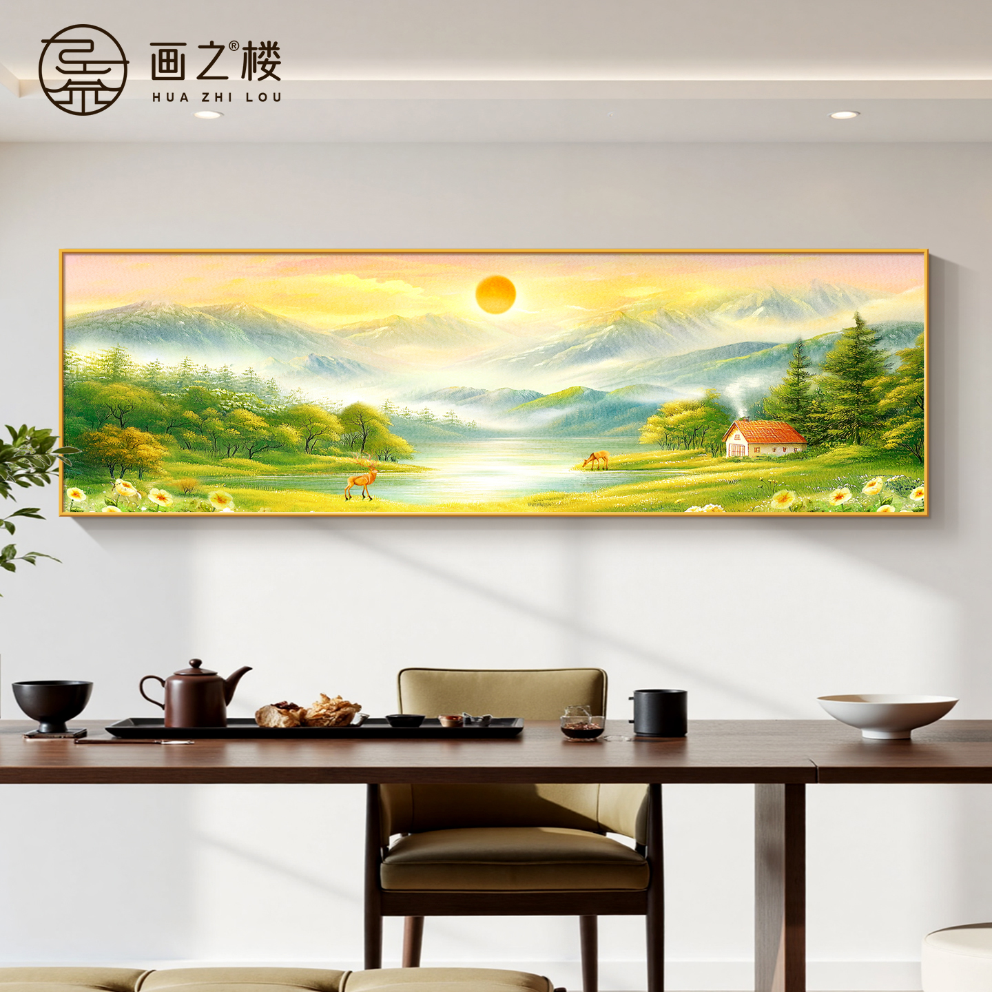 旭日东升茶室装饰画现代简约背有靠山聚财挂画高档书房壁画山水画图片