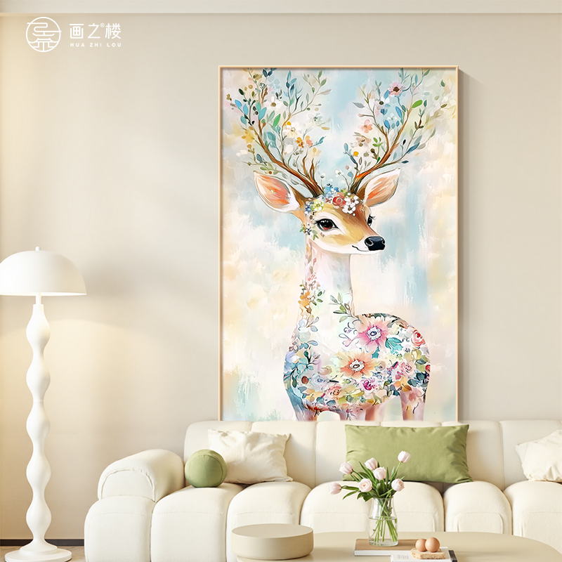 发财鹿沙发后装饰画奶油风小众创意竖版客厅挂画一鹿高升墙上壁画图片
