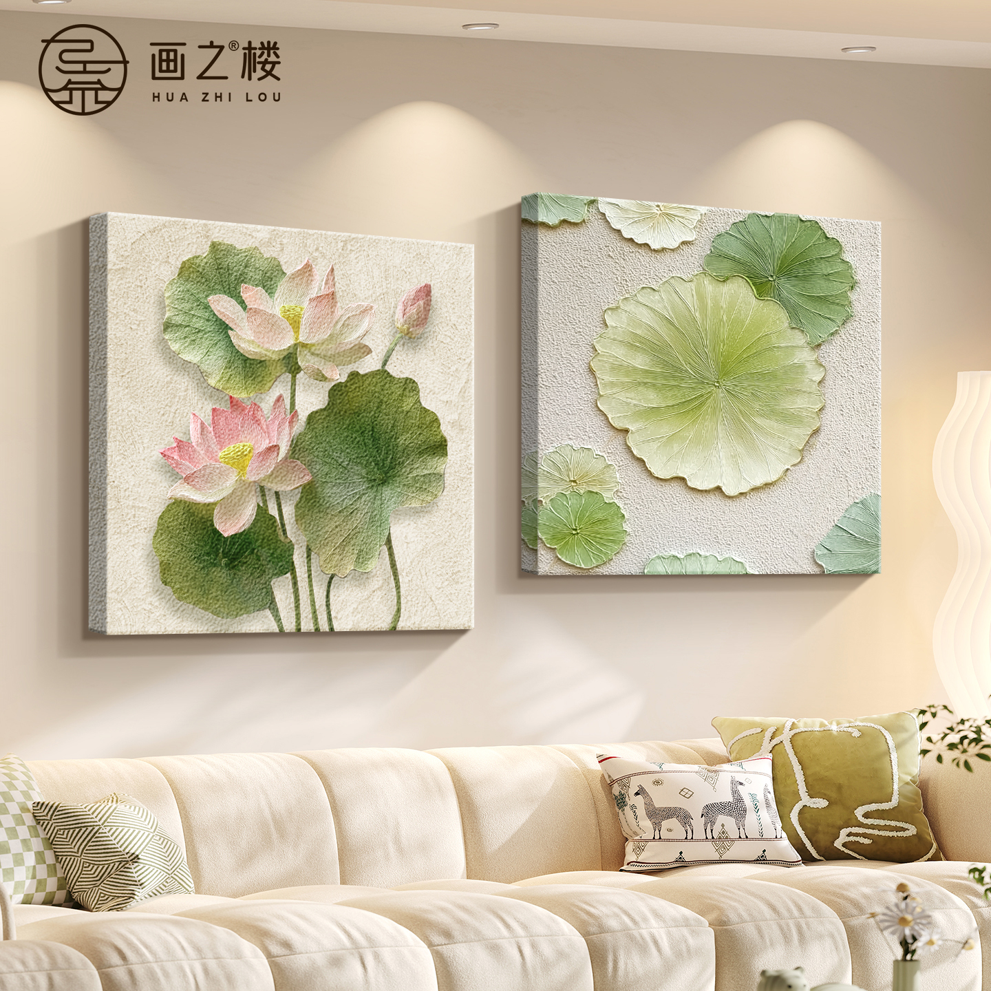 荷荷美美沙发背景墙装饰画奶油风颗粒感砂岩画荷花荷叶大白墙挂画图片