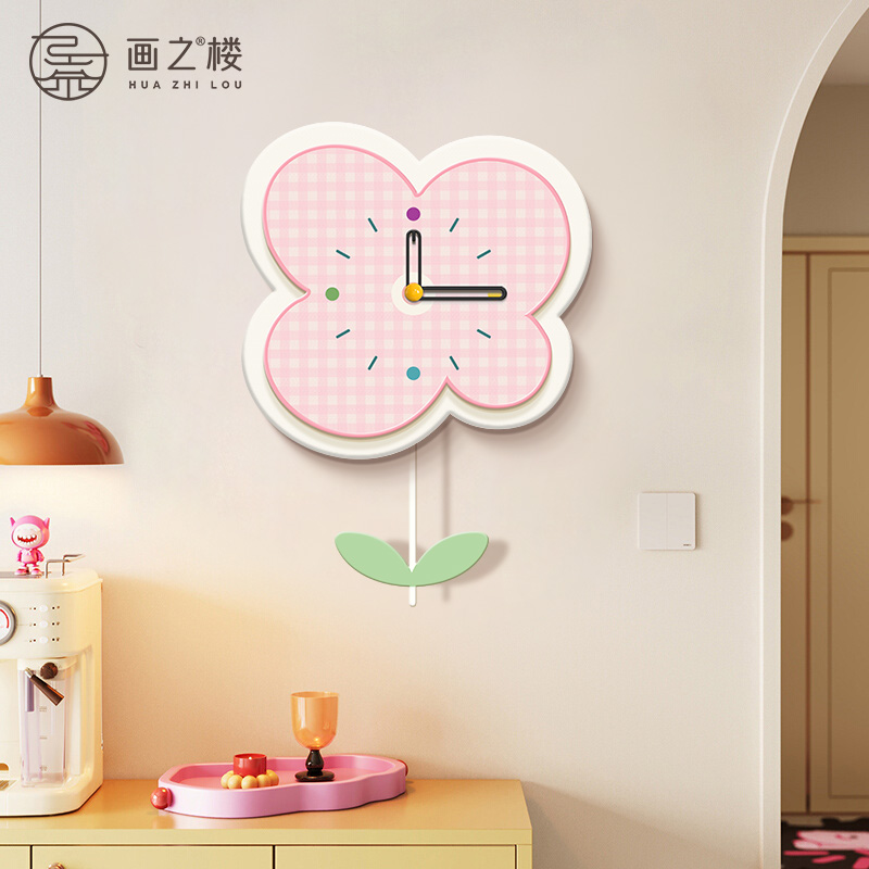 【小紅薯同款】創意時尚花朵掛鐘