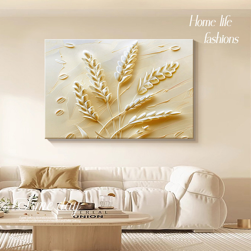 麦穗客厅沙发背景墙装饰画奶油风肌理感高档挂画五谷丰登餐厅壁画,家居饰品,现代装饰画,淘宝优惠券,粉丝福利购,淘宝优惠卷