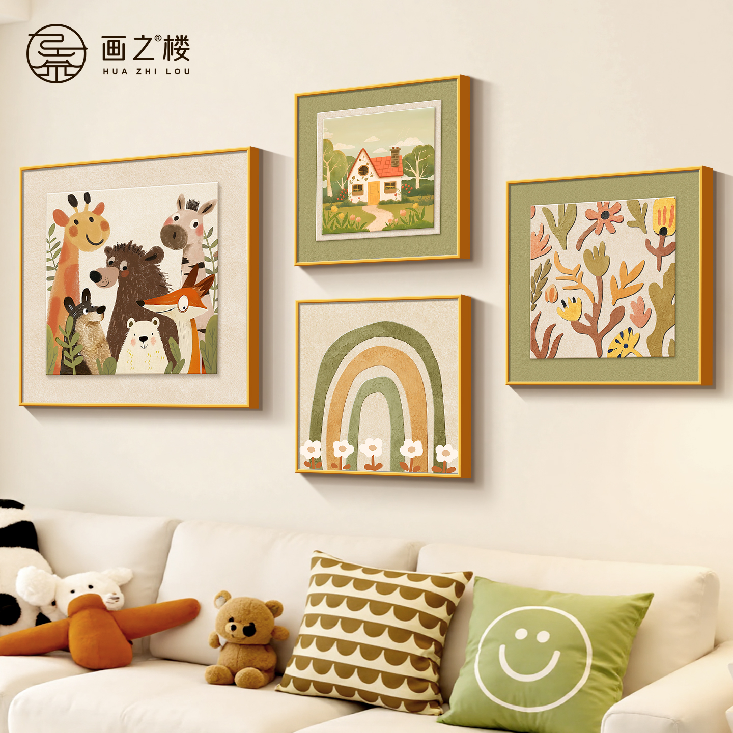 萌趣动物沙发背景墙装饰画奶油风卡通客厅挂画温馨儿童房组合壁画图片