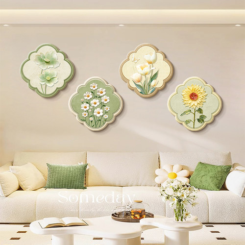 奶油风花卉客厅组合装饰画新款