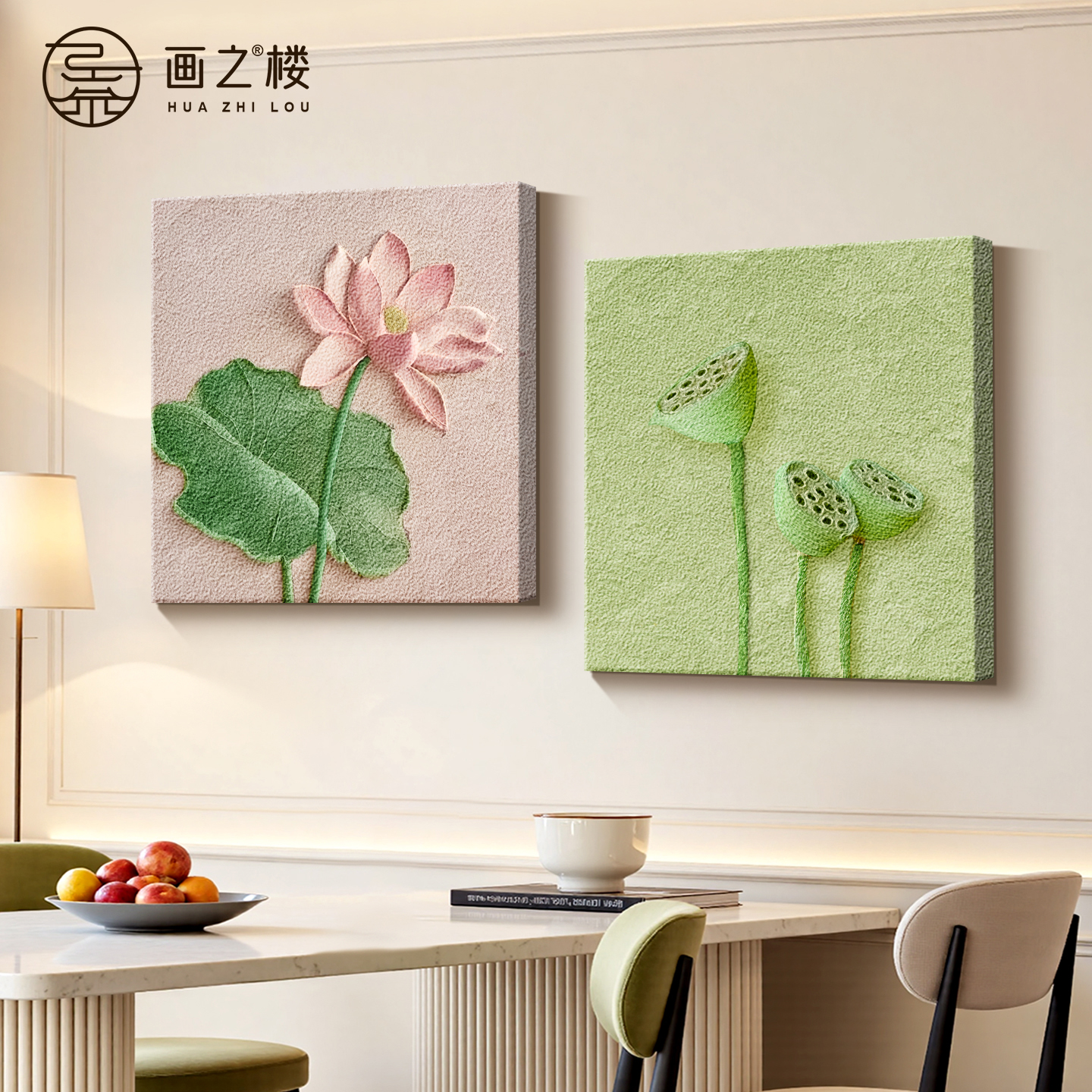 荷荷美美餐厅装饰画奶油风颗粒感新款砂岩画荷花莲蓬饭厅组合挂画图片
