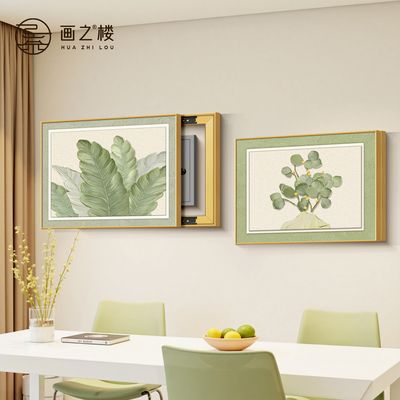 【推拉电表箱】奶油风荷花挂画