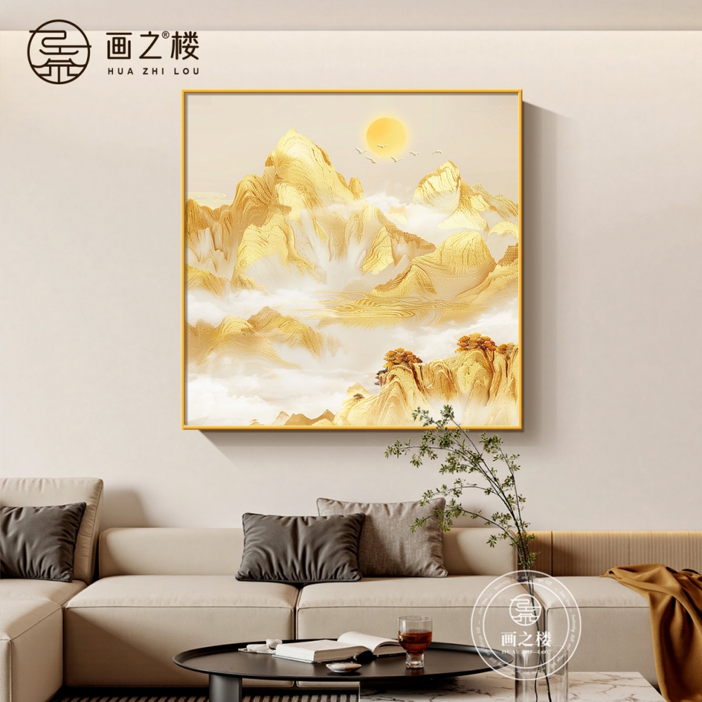 【热卖爆款】东墙聚财挂画