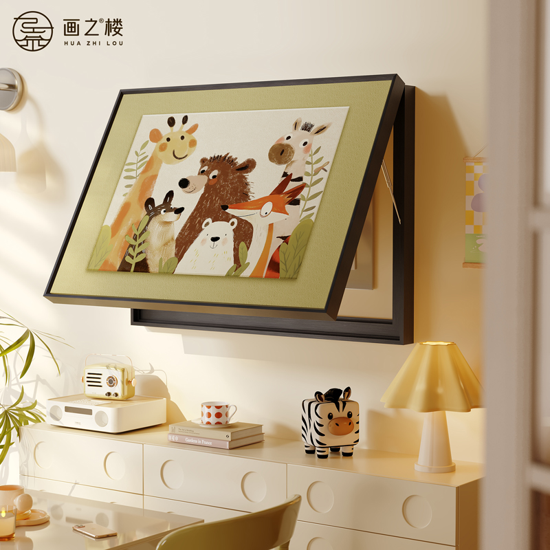 卡通动物弱电箱装饰遮挡北欧奶油风餐厅挂画可爱治愈电表箱装饰画图片