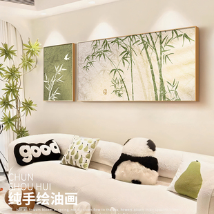 《节节高升》大芬村手绘油画奶油风竹子沙发背景墙装饰画高档挂画