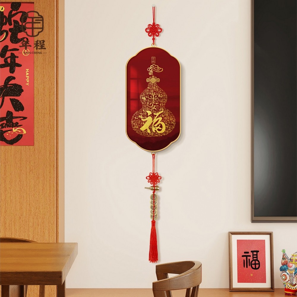 福禄葫芦玄关装饰画新中式入户正对门墙上挂画红色喜庆五帝钱挂饰,家居饰品,现代装饰画,淘宝优惠券,粉丝福利购,淘宝优惠卷