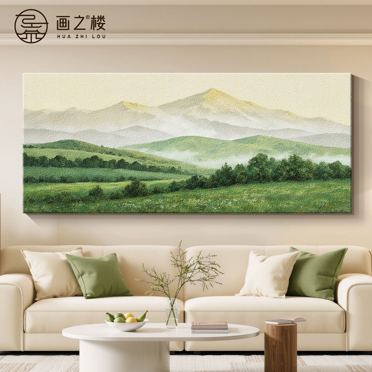 【青山图】客厅沙发后砂岩画