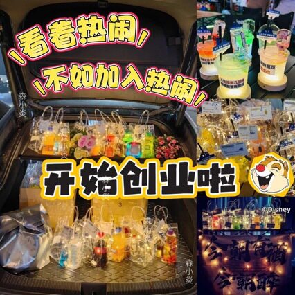 小酒套装便利店调酒小酒版小瓶装洋酒威士忌白兰地伏特加国产摆摊