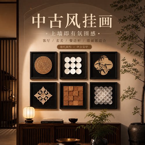 木制托盘正方形中古画托盘正/长方形实用木质黑色木托盘茶盘木制