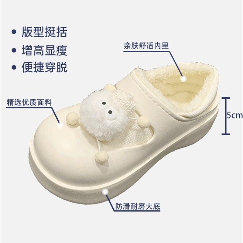 日本GP包跟棉拖鞋女2023年冬季新款厚底两穿居家防滑保暖毛绒棉鞋,女鞋,棉鞋,淘宝优惠券,粉丝福利购,淘宝优惠卷