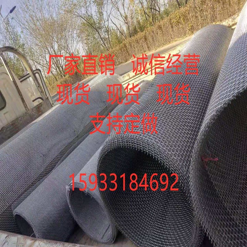 镀锌加粗铁丝网养殖安j全防护围栏隔离网x狗笼子网片编织粗丝筛沙