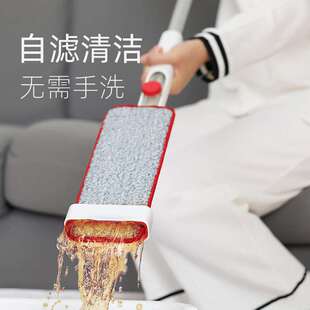 好货jesun lazy mop flat self-squeezing water household hand-