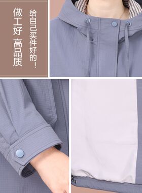 好货妈妈秋装风衣中年女士上衣2025春秋季新款风衣阔太太洋气连帽