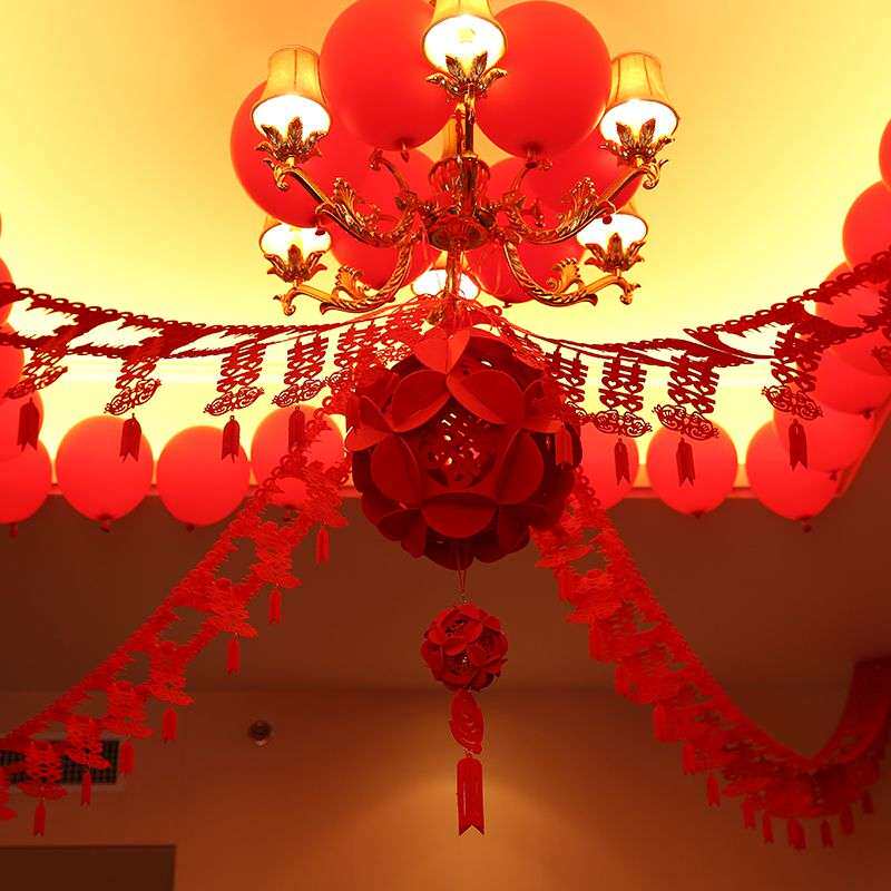 婚房布置装饰 创意喜字拉花无纺布花球套装婚礼婚庆布置 结婚用品