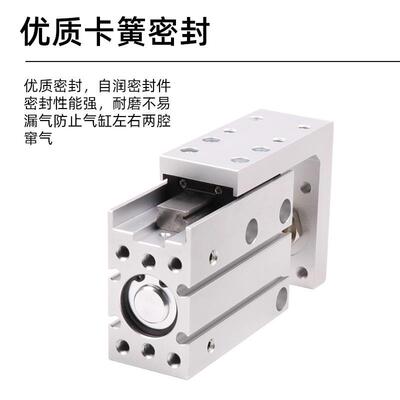 极速原装亚德客气动侧轨型精密滑台气缸HLH6/10X10X15X20X30X40X5
