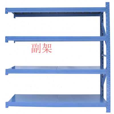 好货厂销货架多层中型仓储库房储物多功能收纳重型铁架子展示架仓