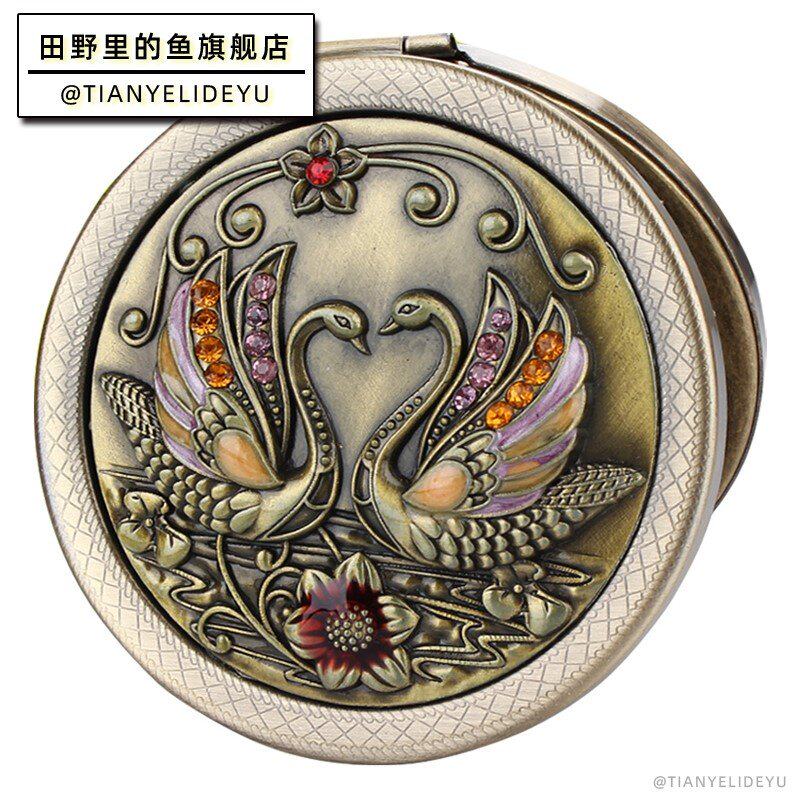 。金属随身化妆镜小巧折叠便携天鹅小圆镜子双面带放大高清男女镜