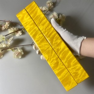 名贵金丝楠木大叶镇尺实木水波纹龙胆云彩纹镇纸礼盒装送礼工艺品