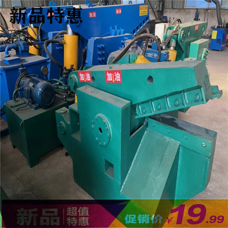 好货液压冲孔机冲针缸剪切大型不锈钢打全自动电模具钢板械冲孔机