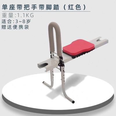 好货美团单车儿童座椅前置宝宝安全椅子免安装公共电动自行车折叠