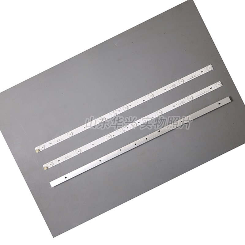 熊猫LE32F51i灯条303WY315035/0Y32D07-ZC14F-03 532WY315M05一套