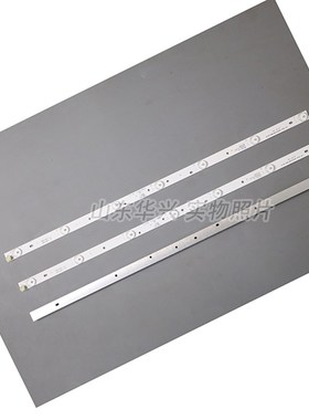 熊猫LE32F51i灯条303WY315035/0Y32D07-ZC14F-03 532WY315M05一套