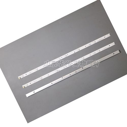 熊猫LE32F51i灯条303WY315035/0Y32D07-ZC14F-03 532WY315M05一套