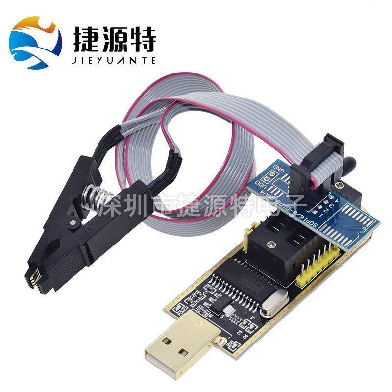 CH341A程式设计器USB主板路由液晶BIOSFLASH2425烧录器+测试夹
