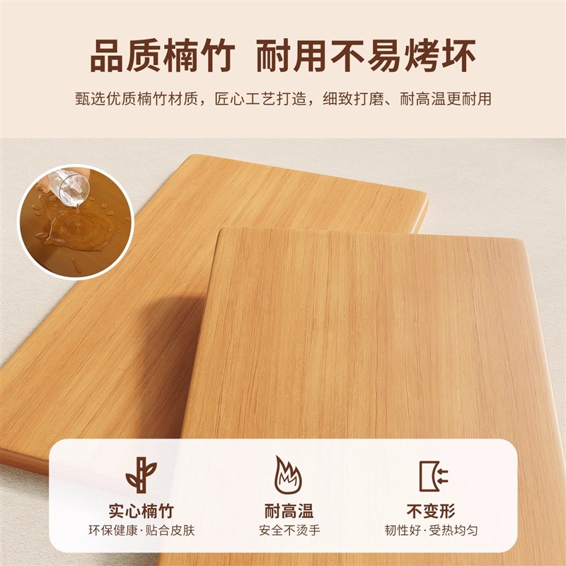 好货烤火桌子家用实木折叠桌茶几小户型餐桌吃饭桌子楠竹取暖桌四