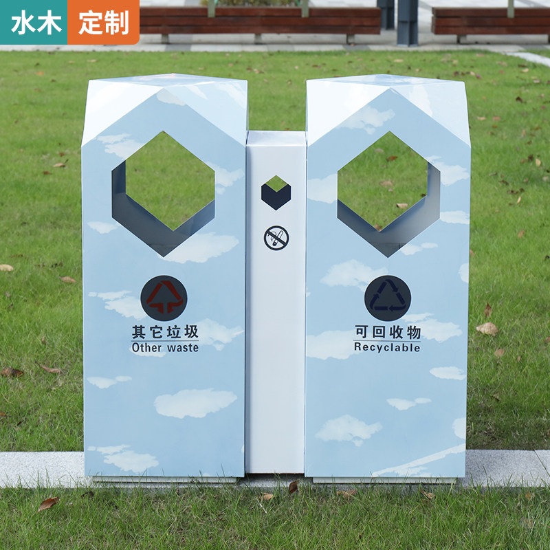 好货户外垃圾桶不锈钢景区分类大号室外垃圾箱公园小区时尚果皮箱