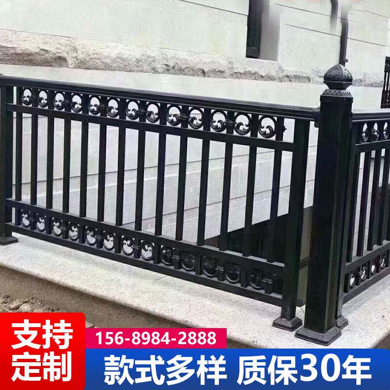 好货阳台护栏室外别墅庭院铝合金铝艺护栏围栏家用露台栏杆防护栏