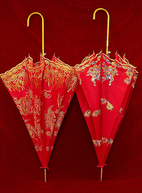 极速结婚红伞新娘伞红色出嫁雨伞中式婚礼迎亲用的婚伞婚庆陪嫁专