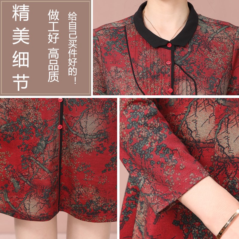好货中年妈妈素雅复古旗袍改良版连衣裙2025春秋新款新中式过膝长