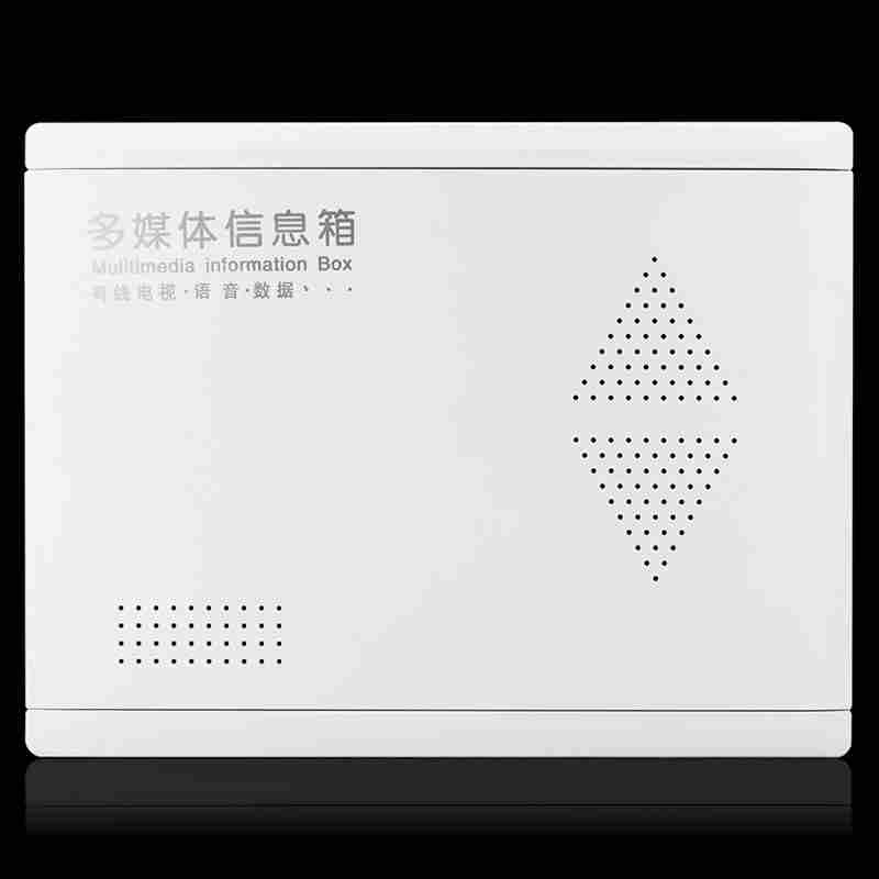好货多媒体信息弱电布线箱视话光纤入户暗装模块路R由大号3x4塑料